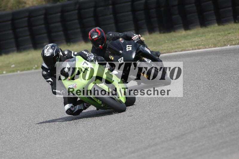 /28 25.07.2026  Speer Racing ADR/Gruppe rot/137